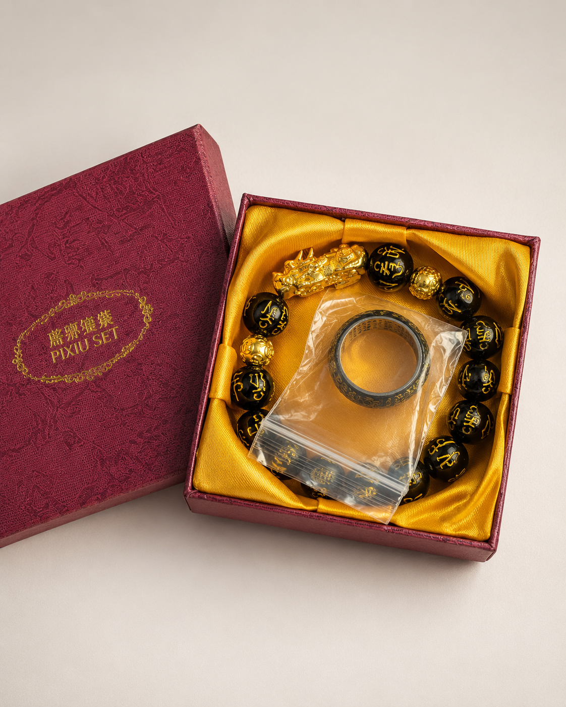 Pixiu Vault Box open